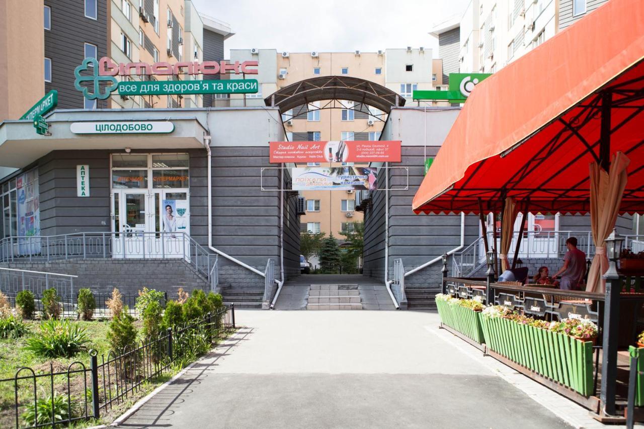 Comfort Hotel Kiev Dış mekan fotoğraf